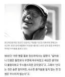 15만명의 인생을 들여다본 정신과 의사의 결론