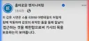 서양 갑옷에 달린 장식물의 용도.gif
