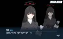 블루아카)내면의 리오 뭔데 ㅋㅋㅋㅋ