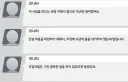 블루아카)이런 사소한 개그 존나 재밌어 ㅋㅋㅋ
