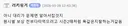 대리 옹호하는 어르신들을 위한 Q&A !