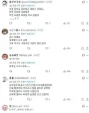 트릭컬) 집을 담보로 걸어놓은 대표가 있대.jpg