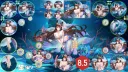 [벽람항로] 아마기 Live 2D 기믹 위치