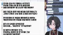 버튜버) 와서 콜옵이야기 하면 되는 방송