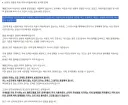 펨코가 웃긴이유