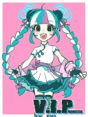 뱅드림) 파레오