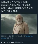 호소하러 온 펨코 행님덜 이 글 꼭 확인하세요