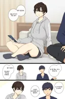 뇌가 여사친을 여자로 인식하지 않는다는 남자