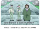 자막 스포 레전드