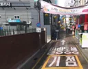 콜옵)왤케 길이 위화감이 심하지? 라고 생각했는데