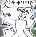 옛날 영감님들이 보던 애니