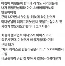 마이너스 × 마이너스 = 플러스