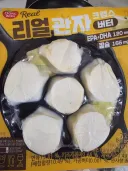 문제의 리얼 관자를 사봤어