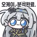 배그) 크래프톤 딱 알았다