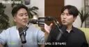 천연 위고비라는 식품