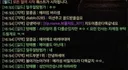ㅎㅇ < 요런 인사는 자제좀 부탁 드릴게요 ㅋ.ㅋ