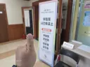 일찍 사전 투표 완료
