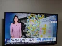 이게 벌써 10년이라니...