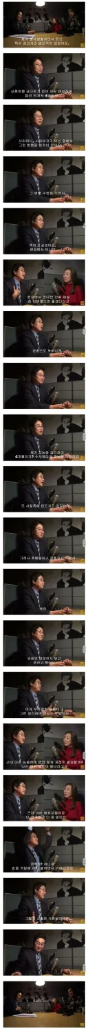 한번은 총으로 쏴 버릴까 생각했다는 전직 형사.jpg
