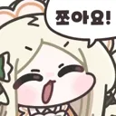 마비m) 근데 왜 투력 찐빠 그대로냐 ㅋㅋㅋ