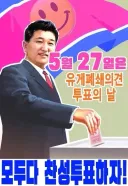 펨코를 이해할 수 없는 이유
