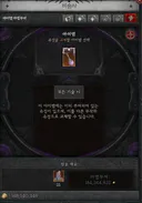 마부하다가 500억 증발했네요?ㅋㅋㅋㅋ