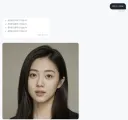 AI에게 똑같이 그리라고 했더니
