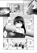 ts되면 무조건 하는거