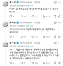 스타워즈) 2026년에 스타워즈 처음본 사람 근황