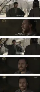 "그 아이는 어릴 때부터 수련을 시작해야 한다고."