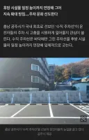공주시가 쏘아 올린 주차 혁신 ‘수직 주차선’…만족도 97% ‘대박’