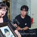 [속보] ‘학폭 재판 불출석’ 권경애.6500만원 배상 확정