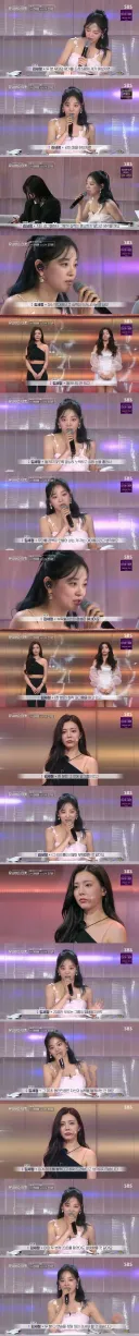 김세정 "걸그룹들은 실력 별로 안중요하다"