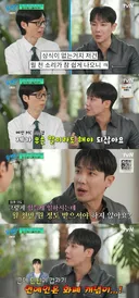 이준, 화폐 가치논란 해명..1년동안 잠을 못잤다