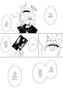 블루아카) 프라나와 유품 카드 Manhwa
