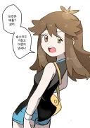 포켓몬) 최면타입 전문 트레이너 비기닝