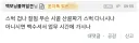 박제 : Phil (맥모닝불여일견)