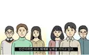 자폐아 낳을 확률이 2배 높은 부모 직업.jpg