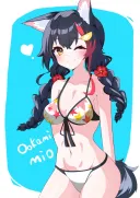 버튜버) 비키니 수영복 땋은 머리 미오