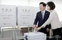[속보] 李대통령, 삼청동 주민센터 찾아 6·3 지방선거 사전투표