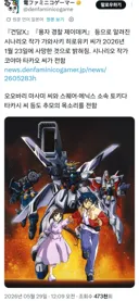 카와사키 히로유키 별세 향년 60세
