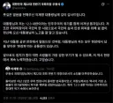 우원식 '이재명 대통령과 저는 12·3 함께 이겨낸 동지'