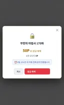 뉴토끼 레전드 근황 ㅋㅋㅋㅋㅋ