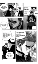 의외로 만화 짱에서 순수 싸움실력 최강 반열 중 한명.jpg