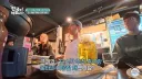 작품 인기있다고 걍 나온게 아니었던 오스카 골든 국악 오프닝