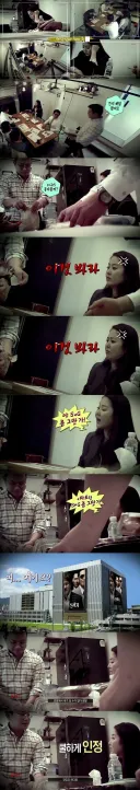 마트에서 사왔다고 매니저 갈궜는데 욕 안먹은 사람