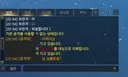 익스 나메 아브 성불팟 다니시는 분들 서머너 한 명 조심하세요