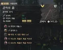 종결 활 완성!!!!!!