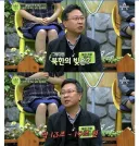 통일되면 우리가 갚아야 한다는 북한의 막대한 부채