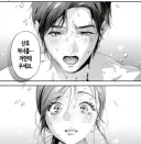 처녀에는 여러 처녀가 있음